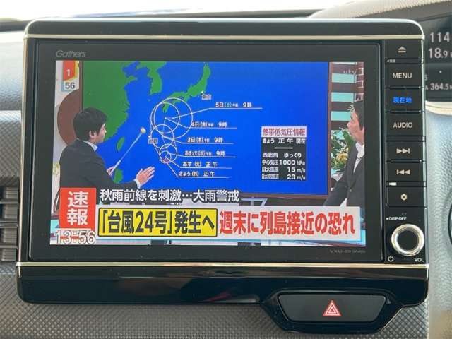 ホンダ Ｎ　ＢＯＸ ６６０ Ｇ ホンダセンシング R1年 (近畿) 99