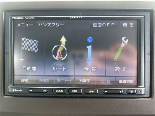 ホンダ Ｎ−ＷＧＮ ６６０ Ｌ ホンダ センシング R4年 (近畿) 99