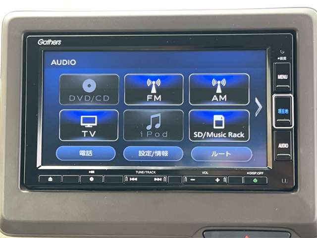 ホンダ Ｎ−ＷＧＮ ６６０ Ｌ ホンダ センシング R3年 (近畿) 99