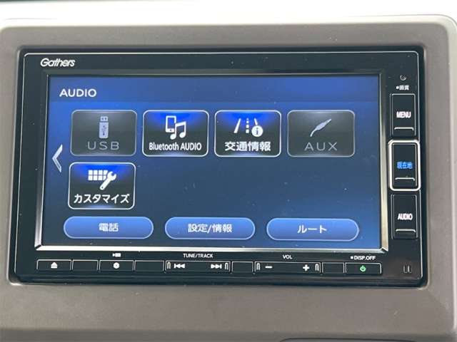 ホンダ Ｎ−ＷＧＮ ６６０ Ｌ ホンダ センシング R3年 (近畿) 99