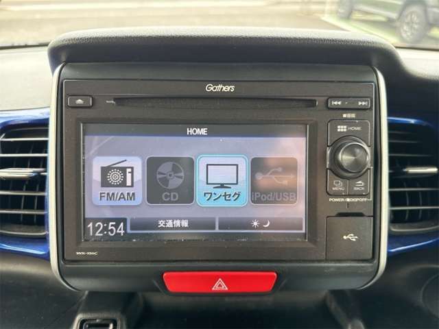ホンダ Ｎ　ＢＯＸ ６６０ Ｇ Ｌパッケージ ２トーンカラースタイル H27年 (近畿) 99