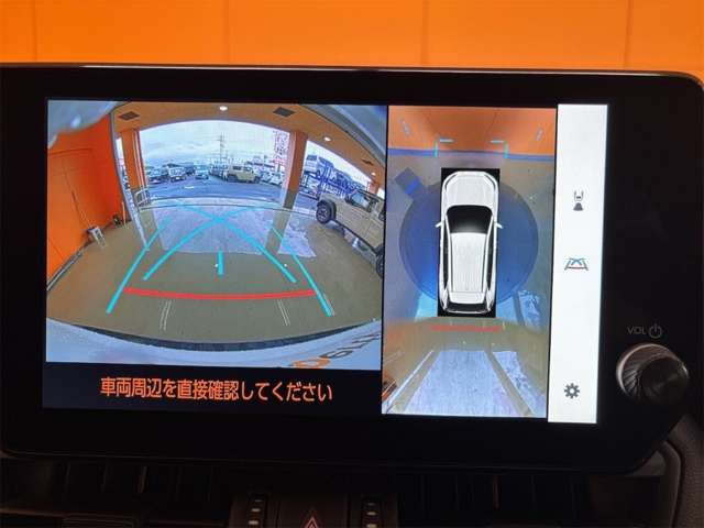トヨタ ＲＡＶ４ ２．０ アドベンチャー オフロード パッケージＩＩ ４ＷＤ R5年 (近畿) 99