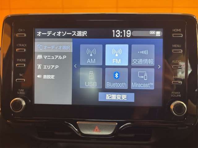トヨタ ヤリスクロス　ハイブリッド １．５ ハイブリッド Ｚ R5年 (近畿) 99