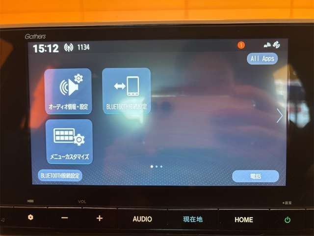 ホンダ ＷＲ−Ｖ １．５ Ｚ R7年 (近畿) 99