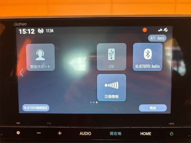 ホンダ ＷＲ−Ｖ １．５ Ｚ R7年 (近畿) 99