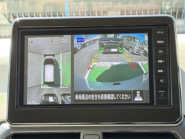 日産 デイズ ６６０ Ｘ R6年 (近畿) 99