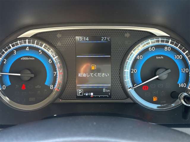 日産 デイズ ６６０ Ｘ R8年 (近畿) 99