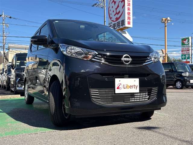 日産 デイズ ６６０ Ｘ R8年 (近畿) 99