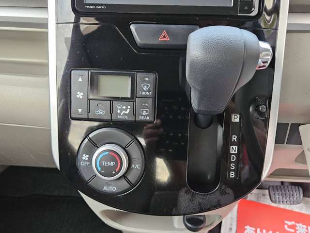 ダイハツ タント ６６０ Ｘ ＳＡＩＩＩ H29年 (中国) 99