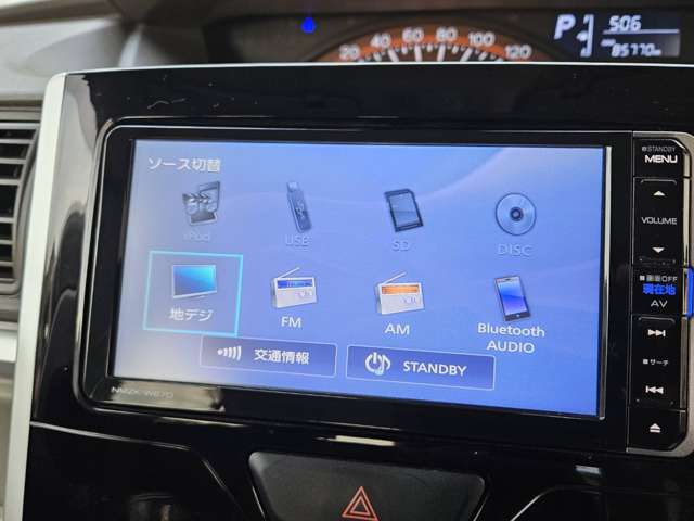 ダイハツ タント ６６０ Ｘ ＳＡＩＩＩ H29年 (中国) 99
