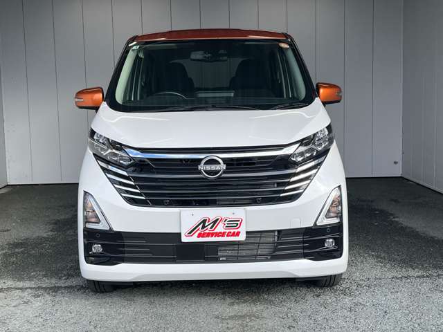 日産 デイズ ６６０ ハイウェイスターＸ ４ＷＤ R7年 (東北) 99