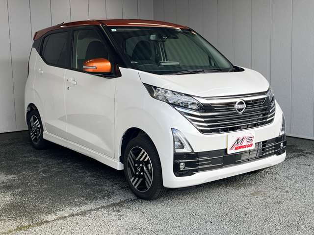 日産 デイズ ６６０ ハイウェイスターＸ ４ＷＤ R7年 (東北) 99