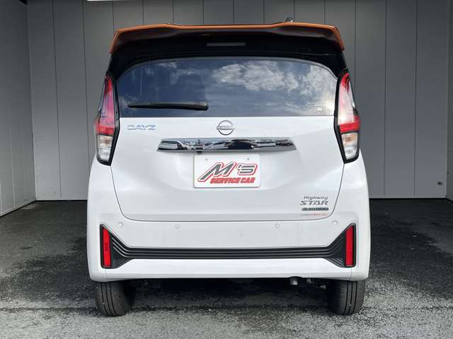 日産 デイズ ６６０ ハイウェイスターＸ ４ＷＤ R7年 (東北) 99