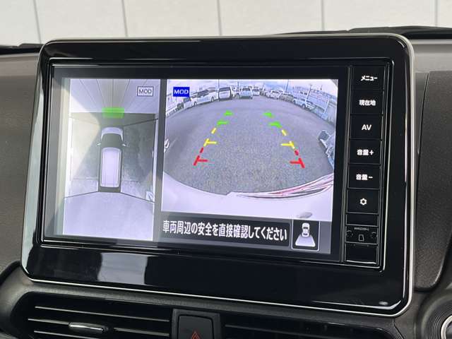 日産 デイズ ６６０ ハイウェイスターＸ ４ＷＤ R7年 (東北) 99