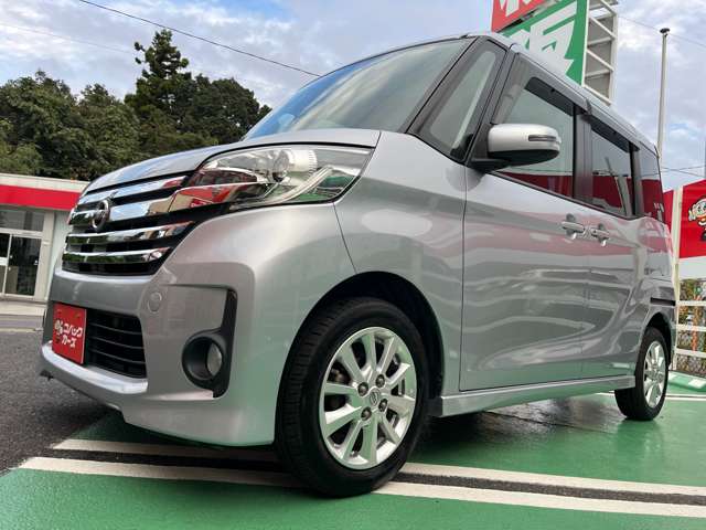 日産 デイズ　ルークス ６６０ ハイウェイスターＸ H26年 () 99