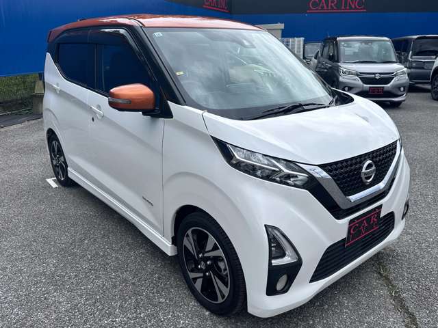 日産 デイズ ６６０ ハイウェイスターＧターボ プロパイロット エディション R1年 (関東) 99