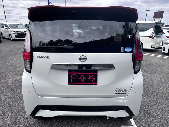 日産 デイズ ６６０ ハイウェイスターＧターボ プロパイロット エディション R1年 (関東) 99