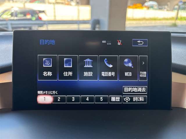 レクサス ＮＸ３００ｈ バージョンＬ H27年 (近畿) 99