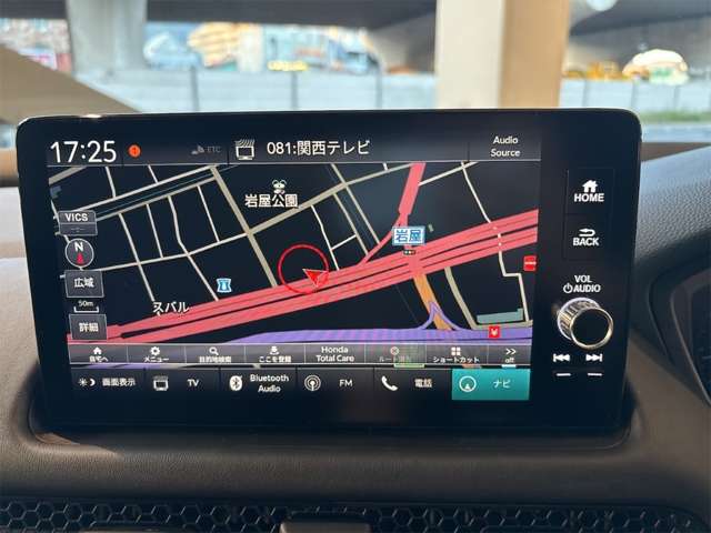 ホンダ ＺＲ−Ｖ １．５ Ｚ R6年 (近畿) 99