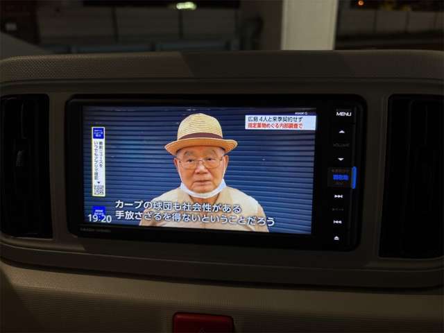 ダイハツ ミラ　トコット ６６０ Ｇ リミテッド ＳＡＩＩＩ R1年 (近畿) 99