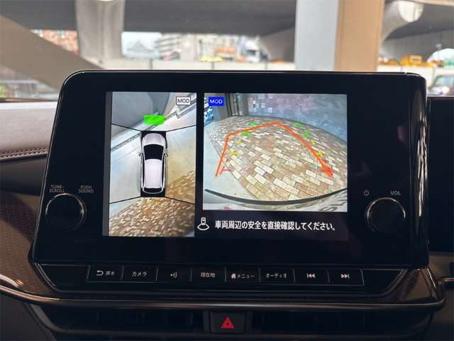 日産 ノートオーラ １．２ ＮＩＳＭＯ R7年 (近畿) 99