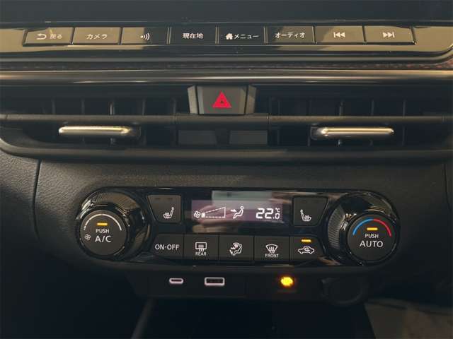 日産 ノートオーラ １．２ ＮＩＳＭＯ R7年 (近畿) 99