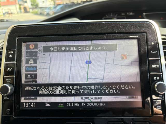 日産 セレナ ２．０ ハイウェイスター Ｖセレクション H30年 (近畿) 99