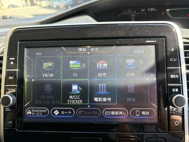 日産 セレナ ２．０ ハイウェイスター Ｖセレクション H30年 (近畿) 99