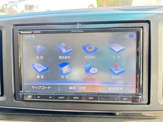 ホンダ Ｎ−ＯＮＥ ６６０ Ｇ Ｌパッケージ H29年 (近畿) 99
