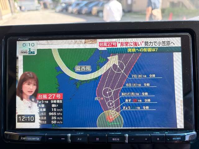 三菱 デリカ　Ｄ：５ ２．２ Ｇ パワーパッケージ ディーゼルターボ ４ＷＤ R4年 (近畿) 99