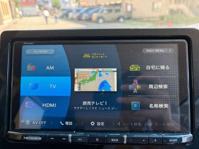 三菱 デリカ　Ｄ：５ ２．２ Ｇ パワーパッケージ ディーゼルターボ ４ＷＤ R4年 (近畿) 99
