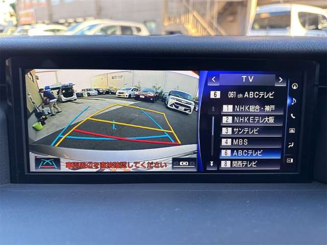 レクサス ＩＳ３００ｈ Ｆスポーツ R1年 (近畿) 99