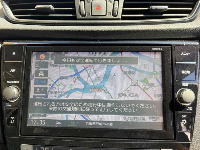 日産 エクストレイル ２．０ ２０Ｘ ２列車 H30年 (近畿) 99