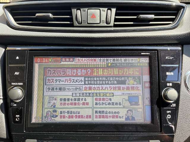 日産 エクストレイル ２．０ ２０Ｘ ２列車 H30年 (近畿) 99