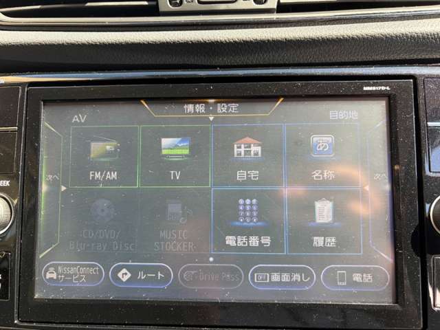 日産 エクストレイル ２．０ ２０Ｘ ２列車 H30年 (近畿) 99