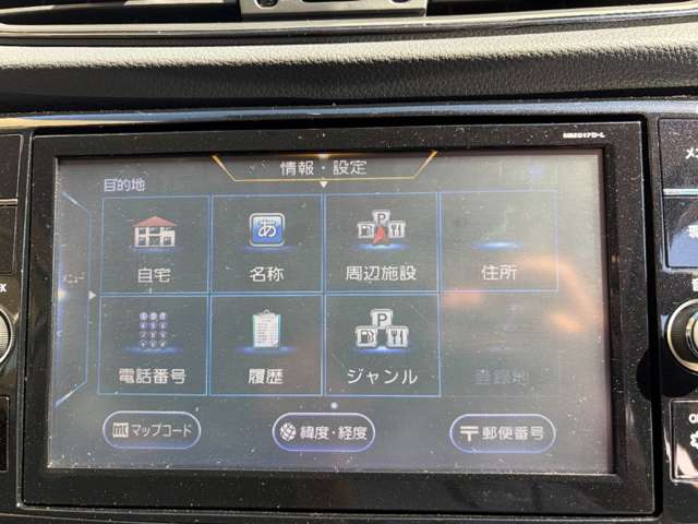 日産 エクストレイル ２．０ ２０Ｘ ２列車 H30年 (近畿) 99