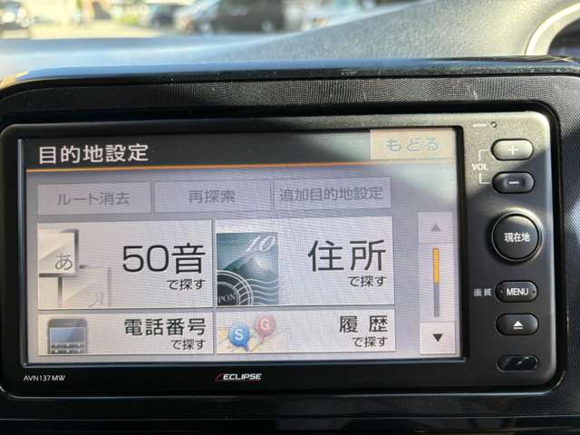 トヨタ シエンタ １．５ Ｘ H29年 (近畿) 99
