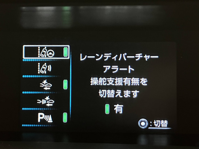 トヨタ プリウス １．８ Ａ ツーリングセレクション R1年 (近畿) 99