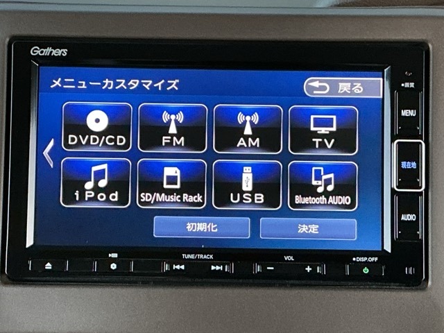 ホンダ Ｎ　ＢＯＸ ６６０ Ｌ R4年 (近畿) 99