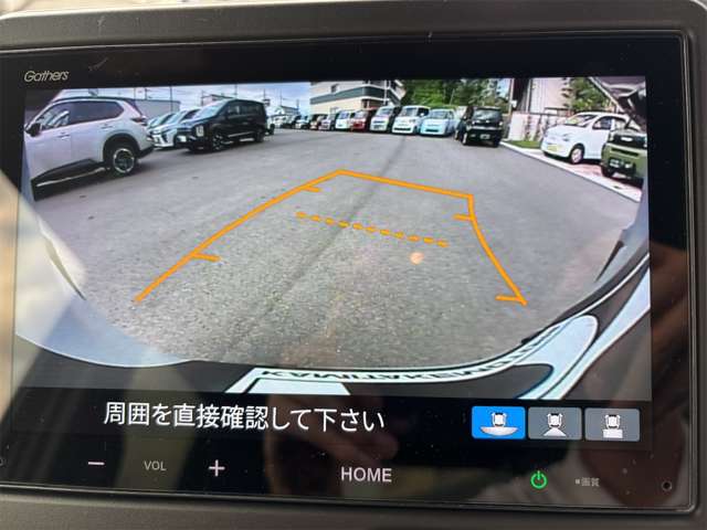 ホンダ Ｎ　ＢＯＸ ジョイ ６６０ ターボ ２トーン R7年 (九州・沖縄) 99
