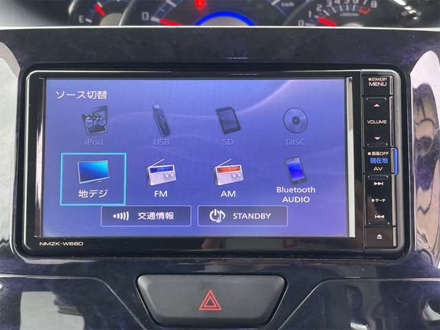 ダイハツ タント ６６０ カスタム Ｘ トップエディション ＳＡＩＩＩ H30年 (九州・沖縄) 99