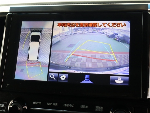 トヨタ ヴェルファイア ３．５ ＺＧ H30年 (関東) 99