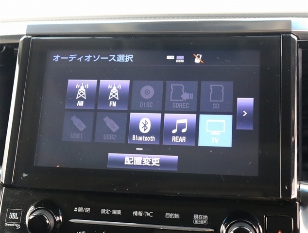 トヨタ ヴェルファイア ３．５ ＺＧ H30年 (関東) 99