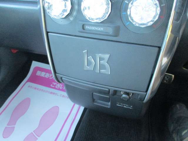 トヨタ ｂＢ １．５ Ｚ Ｘバージョン ４ＷＤ H16年 (関東) 99