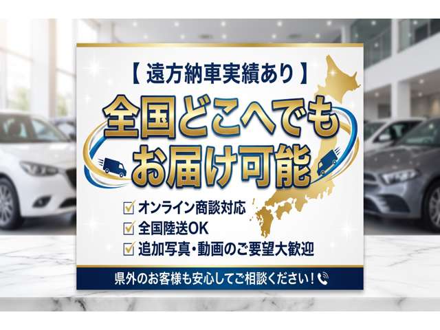 ポルシェ マカン Ｓ ＰＤＫ ４ＷＤ R3年 (関東) 99