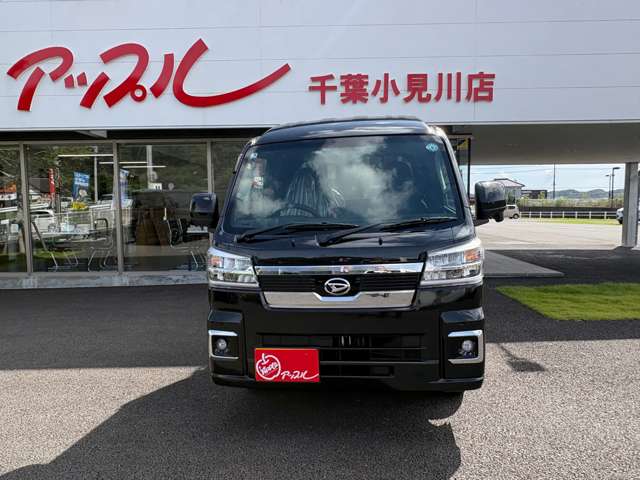 ダイハツ ハイゼットトラック ６６０ ジャンボ エクストラ ３方開 ４ＷＤ R8年 (関東) 99