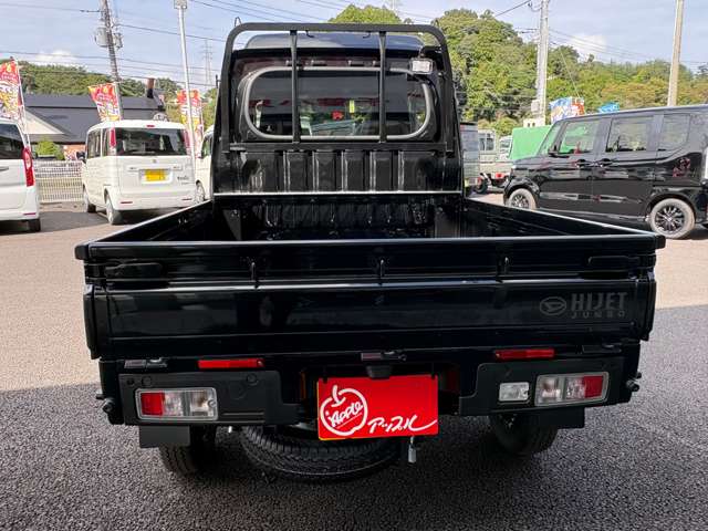 ダイハツ ハイゼットトラック ６６０ ジャンボ エクストラ ３方開 ４ＷＤ R8年 (関東) 99