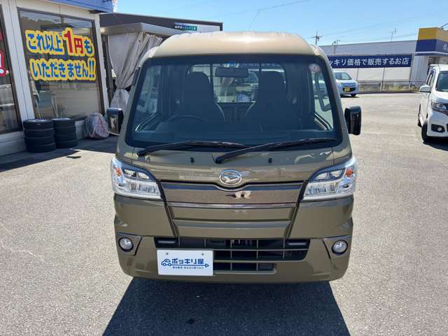 ダイハツ ハイゼットトラック ６６０ ジャンボ ３方開 ４ＷＤ H29年 () 99