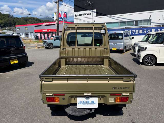ダイハツ ハイゼットトラック ６６０ ジャンボ ３方開 ４ＷＤ H29年 () 99