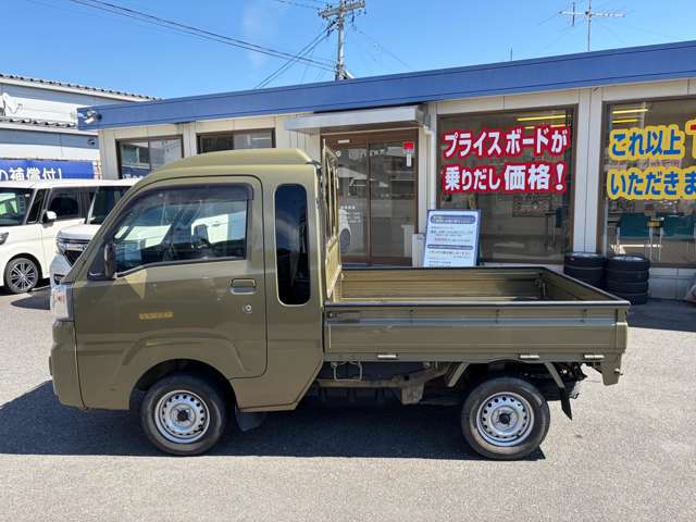 ダイハツ ハイゼットトラック ６６０ ジャンボ ３方開 ４ＷＤ H29年 () 99